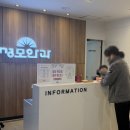 성모약국 | [대전 유성성모안과] 성모안과 후기 - 우연히 방문한 성모안과