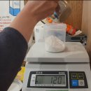 목금토상점