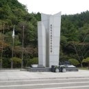 1974년 충무(통영)항 해군훈련병 YTL함 침몰 159명순직(1974. 2.22) 이미지