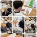 (하)질문의 힘 초등 독서 토론 | [하작가의 글숲]초등 시쓰기/초등 인문학/ 부산 명지 초등중등 독서 논술