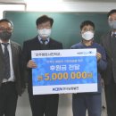남동74 이미지
