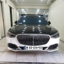 오동동064 이미지