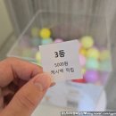 장유중앙빌딩(장유빌딩) | 김해장유 스킨햅틱스 산전 산후전문점, 골드테라피 : 장유 임산부 산전마사지 (34주)