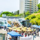 영도구장애인복지관 이미지