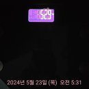 항아리갈비탕 이미지