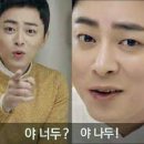율하요가