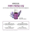 우수기업 제품 추진회 이미지