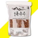우리농산 - 연수구 샘말로 105-6 | 우리농산