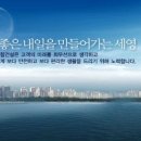 세영전자 이미지