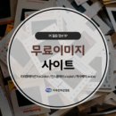 베이프리