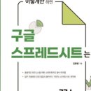 위즈플래닛 이미지