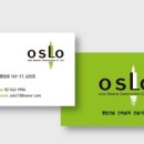 오슬로종합건설주식회사 이미지