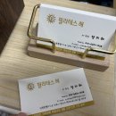 피트니스메이트 그룹운동센터 | [전주필라테스] 중화산동 ‘필라테스해’ 방문 후기: 8:1 그룹레슨 솔직 후기!