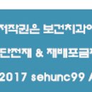 솔뫼숯불갈비 이미지