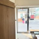 [뚝섬역][성수일로]_커피가 고소하고 맛있는 &#39;에이치 커피 로스터스&#39; CAFE_방문 후기