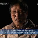 [꼬꼬사 2편] 70년 3월, 그날의 의문들/누구의 씨앗일까 이미지