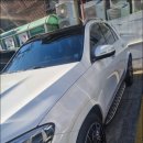 강남-119 | 강남 세차 잘하는 곳 119카플라자 후기
