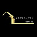 남원주초등학교 이미지