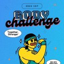 어라운드 크로스핏 2동탄점 이미지