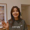 신애라생활건강 이미지