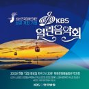 문화예술회관(주차장) 이미지