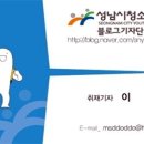 서당초등학교 앞 이미지