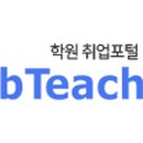 도곡로61길 이미지