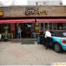 선명구이가 이미지