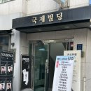 강남셀프 | 강남 셀프사진관 퍼즈포즈 후기