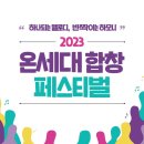 효자상길5번길 이미지