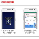 달음수학교습소 이미지