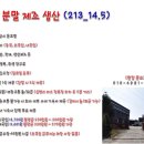 아산인력 이미지