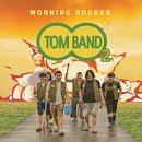 일상의고기 이미지