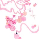 명수정 이미지