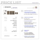 멍멍컷 | 포토이즘 서포터즈) 강아지 증명사진, 펫토이즘을 찍어보아요