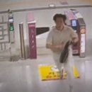 영웅족발