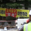 십정1동주민센터 이미지