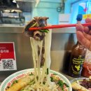 배달의쌀국수 건대점 이미지