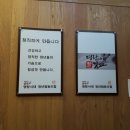 명랑쌀핫도그 - 서구 운천로 27-1 | 명랑쌀핫도그