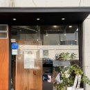 대학로 | 혜화동 맛집 고은정 대학로본점 후기ㅣ맑은 곰탕·육회비빔밥·룸 있는 한식당