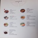 강남역 딤섬, 딘타이펑, 딤섬과 꿔바로우.