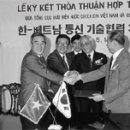 대우기업사 이미지