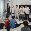 레크레이션 이미지