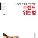 주식회사 대한북스