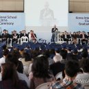 한국국제학교 이미지