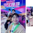 강*태 이미지