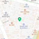 사거리이용소