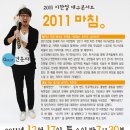 이한철 이미지