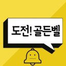 건축사사무소 정 이미지