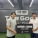 해온컴퍼니 이미지